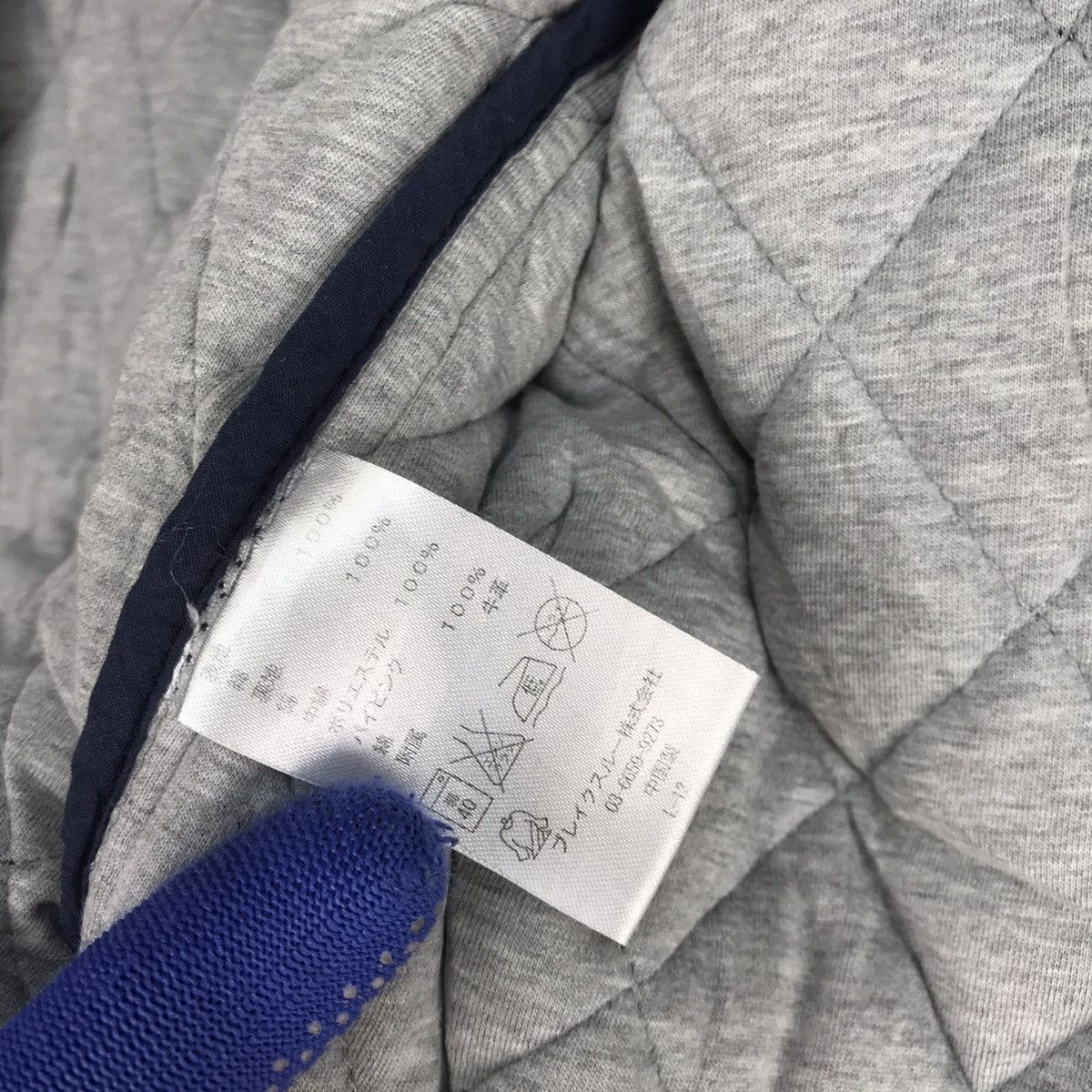 Japanese Brand Japanese Brand INDIGO No wave No Life quilted vest denim Size US L / EU 52-54 / 3 - 8 Thumbnail