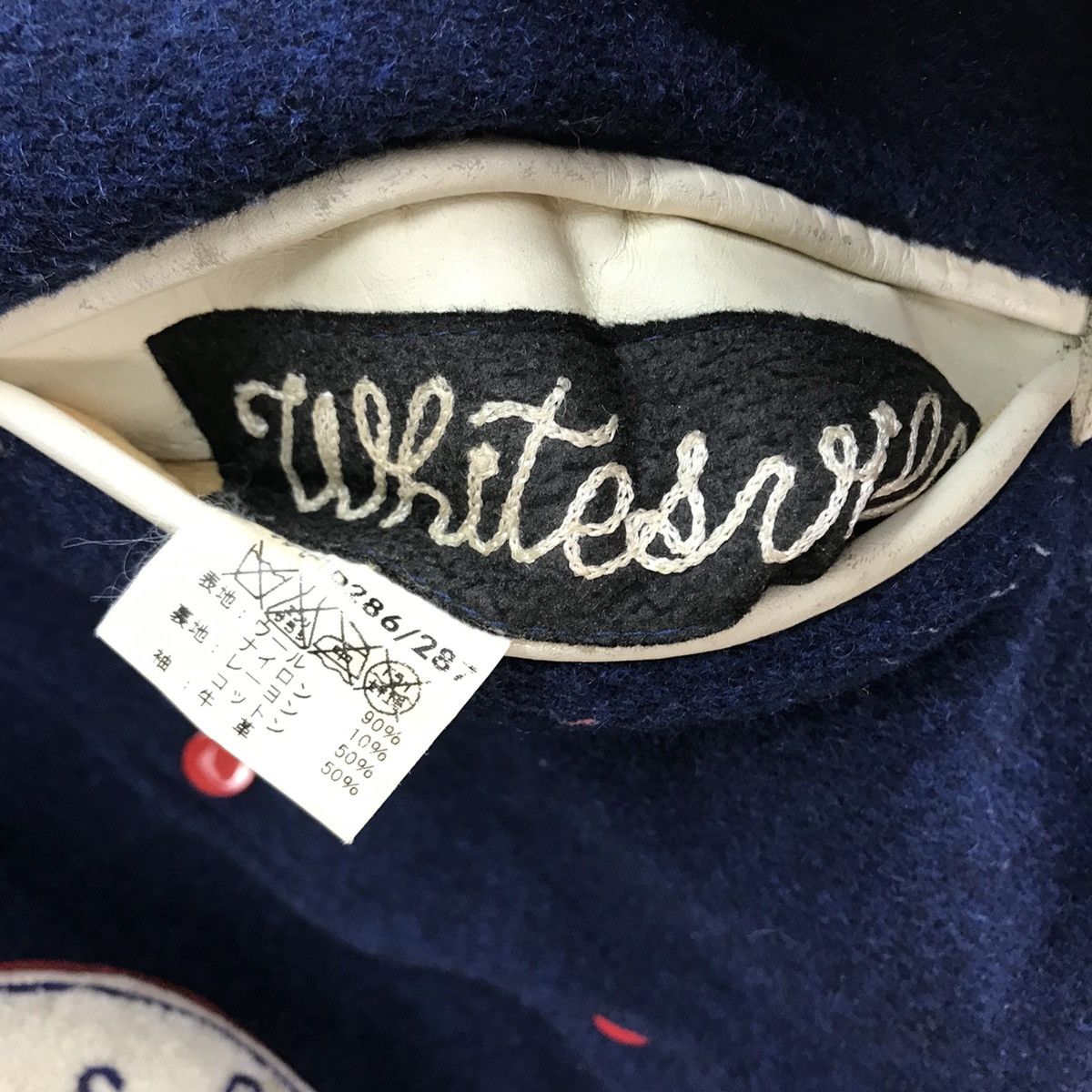 Whitesville Vintage Whitesville Letterman Varsity Jacket Size US L / EU 52-54 / 3 - 11 Thumbnail