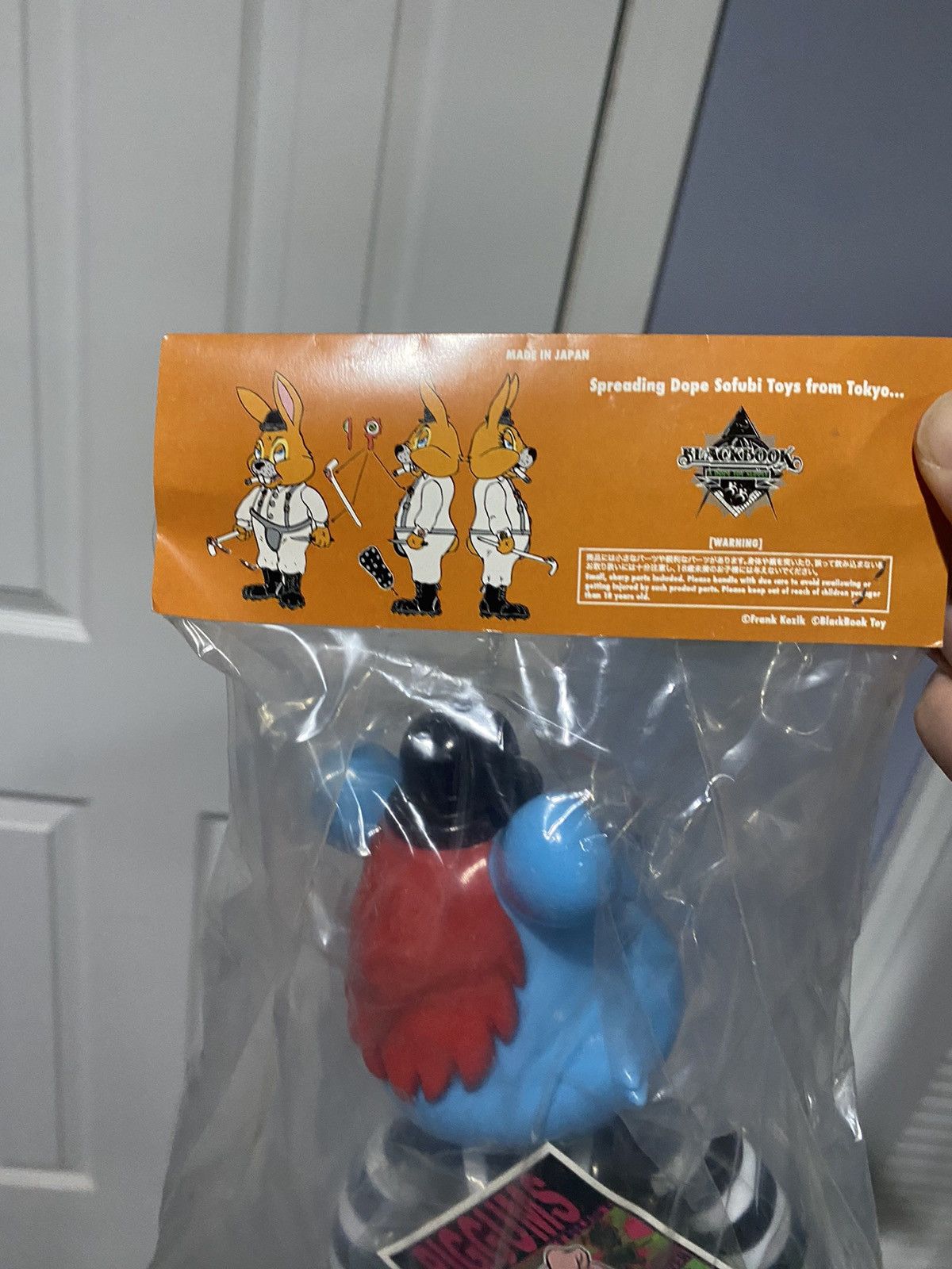 Japanese Brand × Kaws Lil Alex Clockwork Carrot Vinyl Size ONE SIZE - 7 Thumbnail