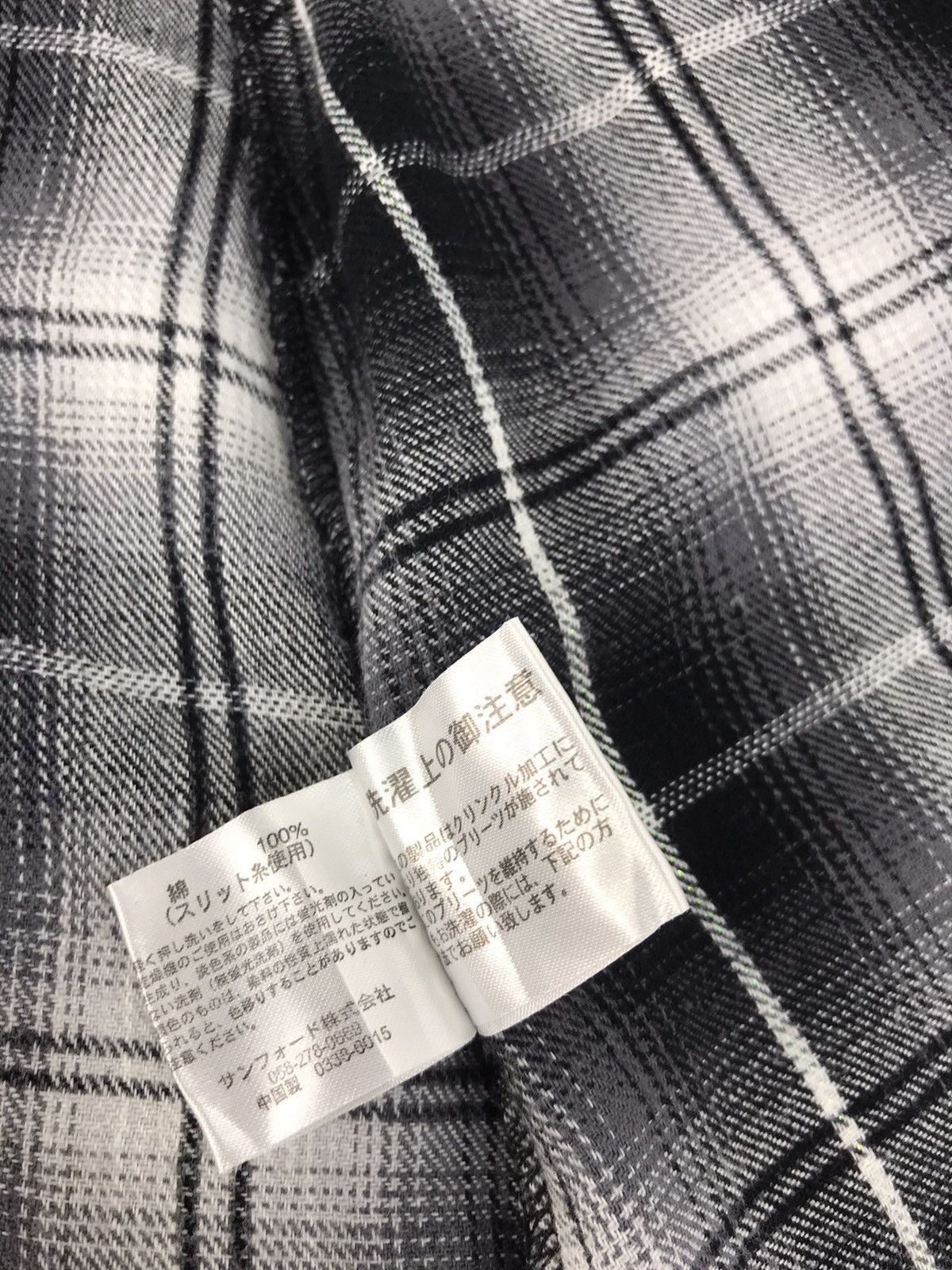 Japanese Brand Sky Bomber Long Flannel Button Up Shadow Plaid Checked Size L / US 10 / IT 46 - 9 Thumbnail