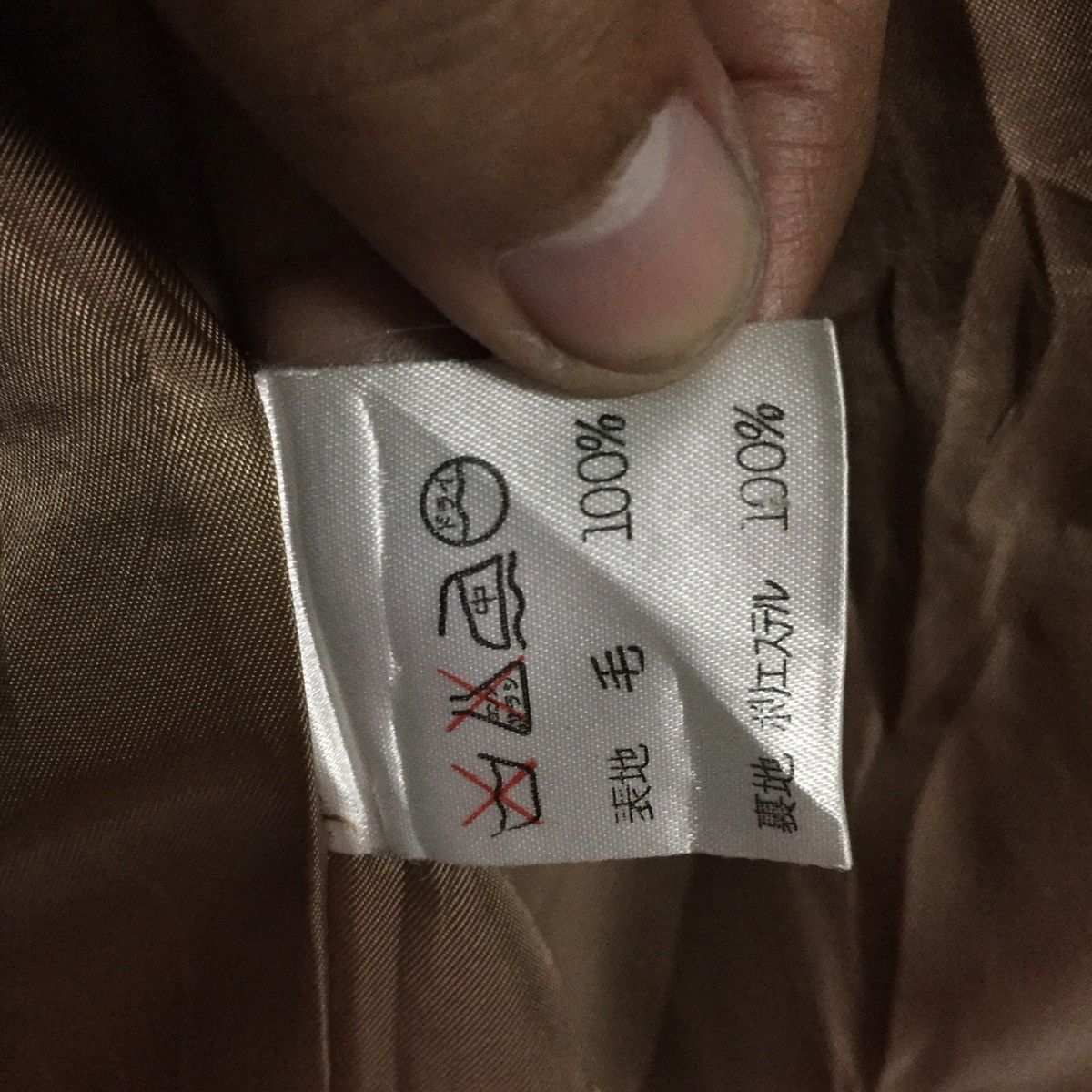 Issey Miyake Vtg Plantation Jacket Coat Mfg & Sold by Issey Miyake Size US M / EU 48-50 / 2 - 17 Thumbnail