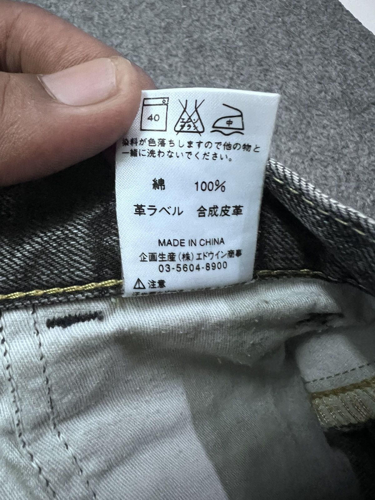 If Six Was Nine FLARED💥LEE RIDERS CARGO TWIST DENIM PANT Size US 29 - 10 Thumbnail