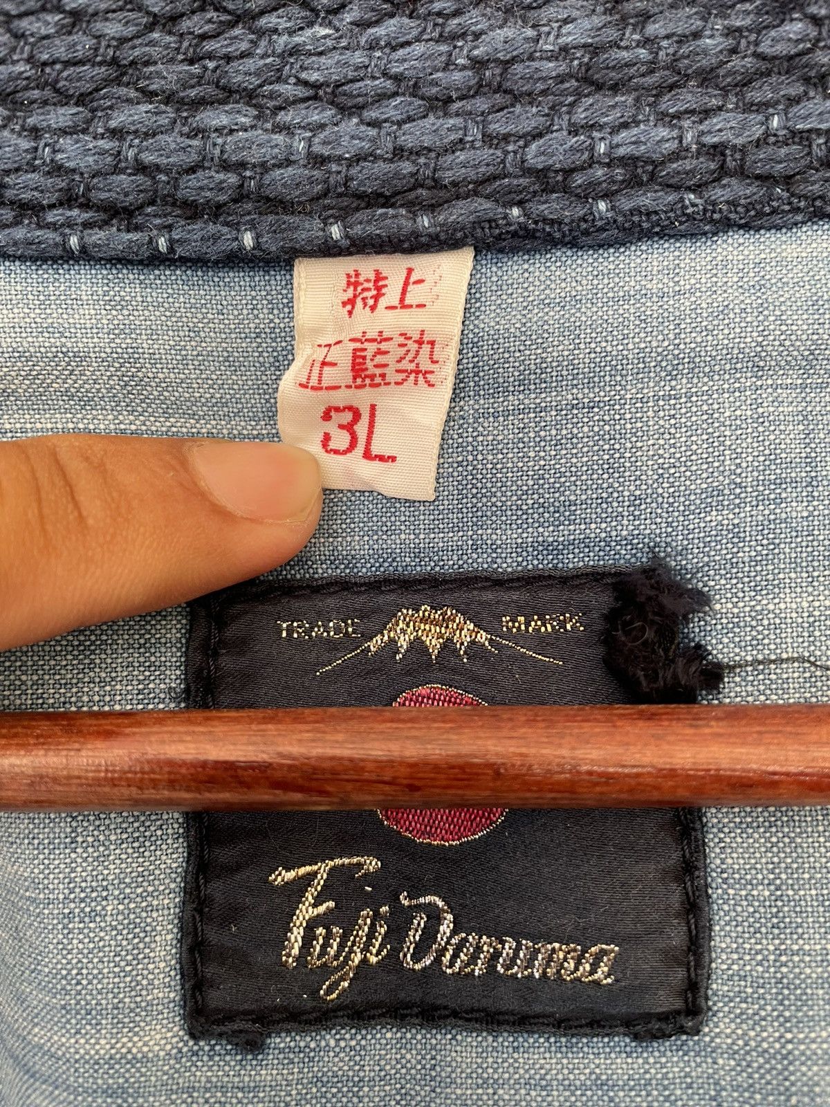 Indigo × Japanese Brand VINTAGE JAPANESE NORAGI KIMONO Size US L / EU 52-54 / 3 - 11 Thumbnail