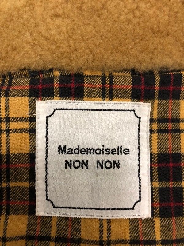 Issey Miyake 🇯🇵 Papas Mademoiselle Non Non Spellout Wool Varsity Jacket Size US M / EU 48-50 / 2 - 8 Thumbnail