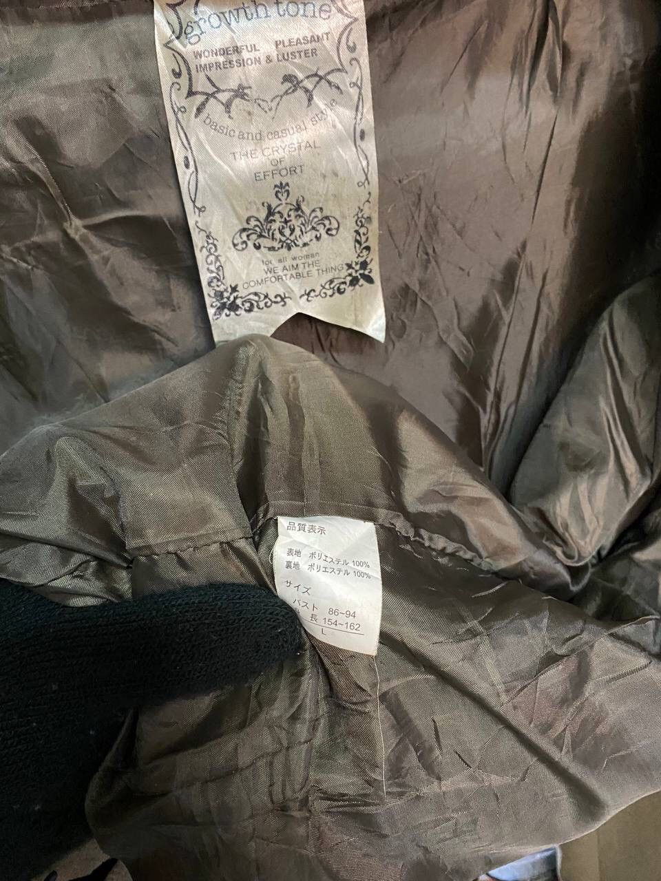 Mackintosh × Vintage VINTAGE MACKINTOSH SCOTLAND QUILTED JACKET Size US S / EU 44-46 / 1 - 8 Thumbnail