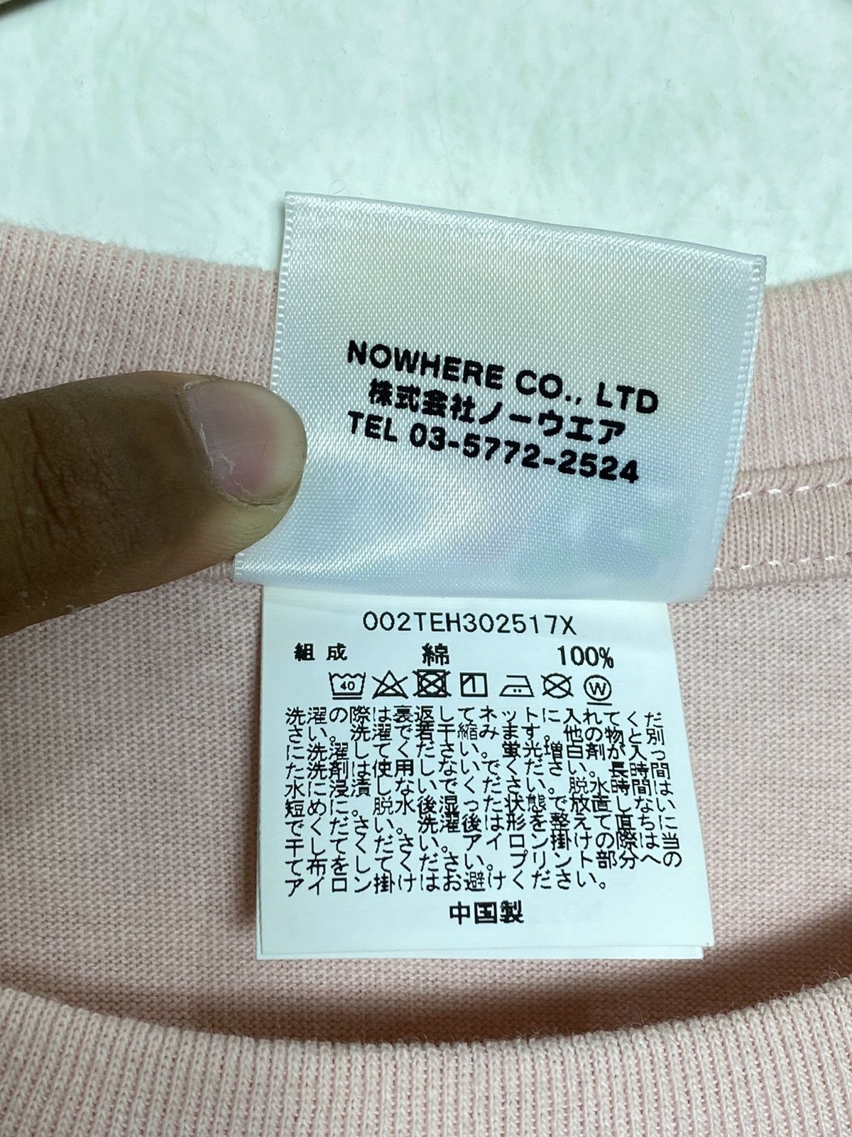 Bape Bape Baby Milo Tee Size S / US 4 / IT 40 - 6 Thumbnail