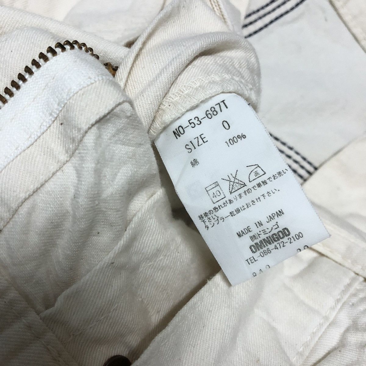 Garment Reproduction of Workers × OMNIGOD Omnigod Japan Workers Carpenter Denim Size US 30 / EU 46 - 3 Thumbnail