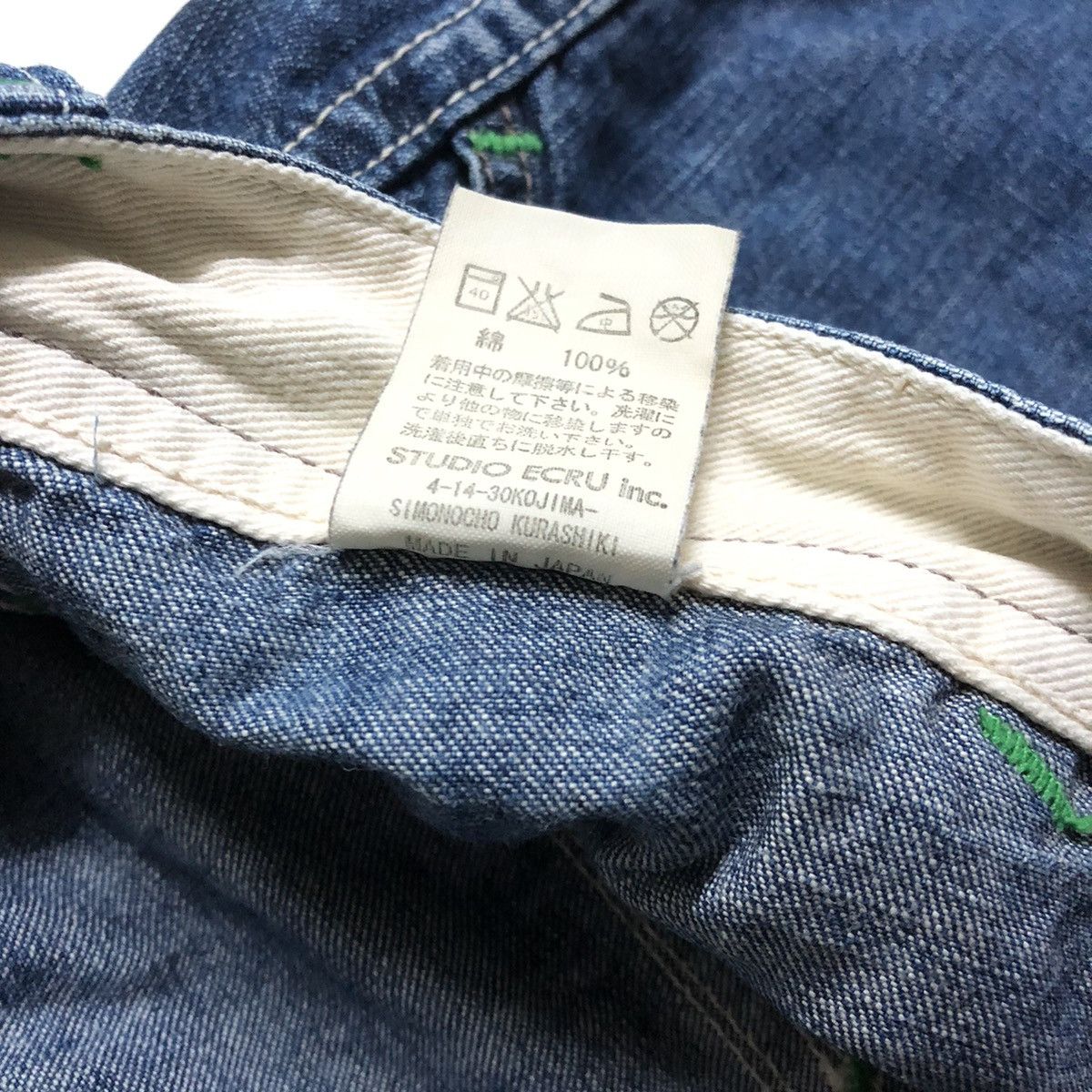 FOB Factory × Japanese Brand FOB Factory Japan Military Baker Denim Size US 30 / EU 46 - 4 Thumbnail
