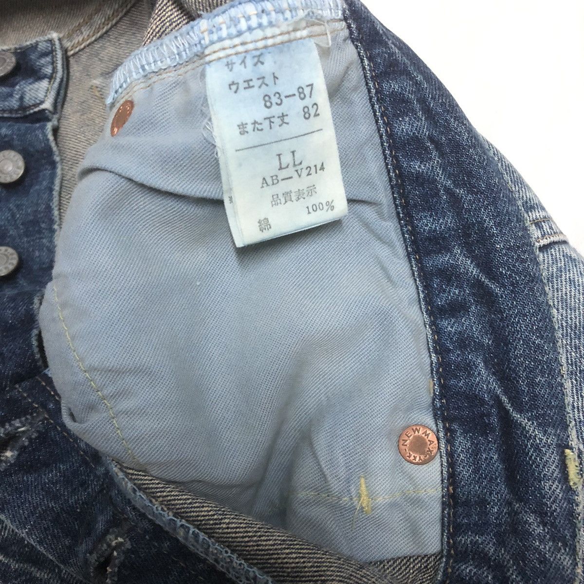 Japanese Brand Bartack Japan Selvedge Denim Size US 34 / EU 50 - 3 Thumbnail
