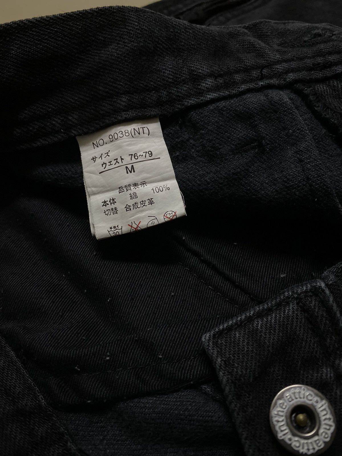In The Attic × Rockstar Games In The Attic Rock Of Darkness Zipper Denim Size US 30 / EU 46 - 3 Thumbnail