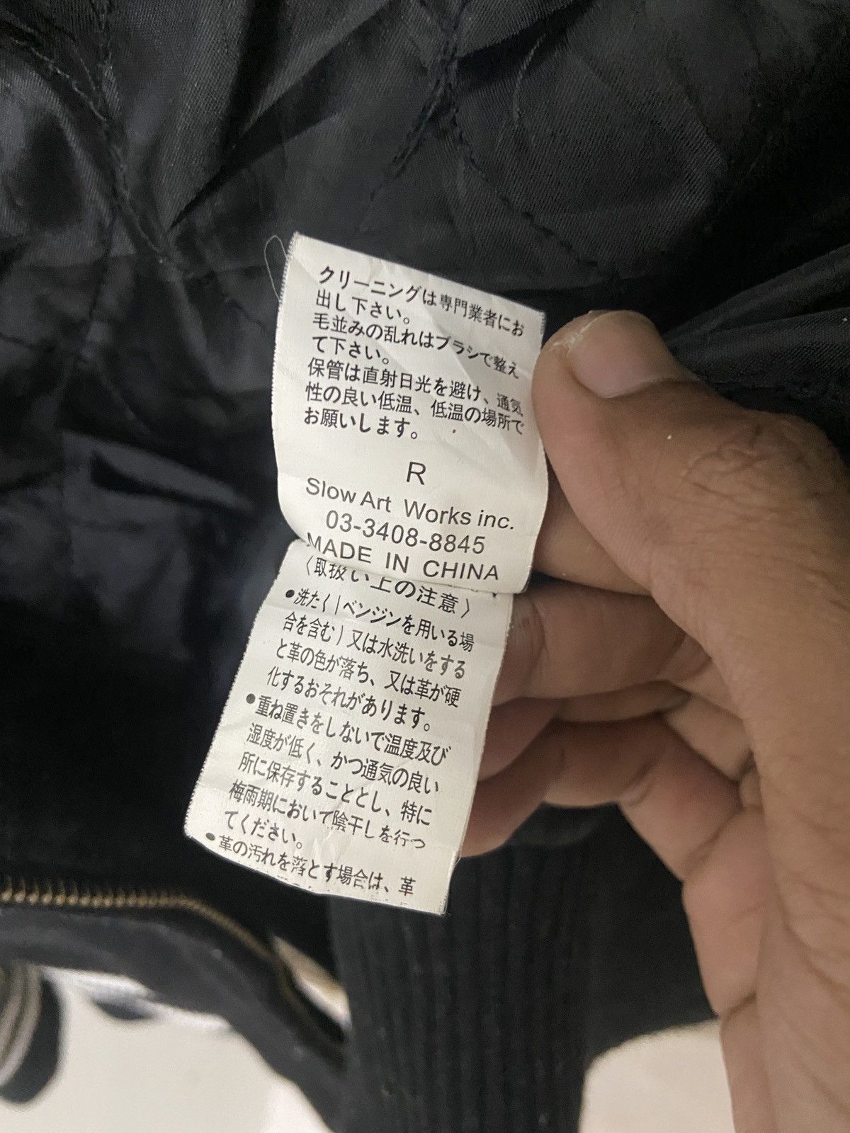 Japanese Brand Glad News New York Biker Bomber Varsity Jacket Size US S / EU 44-46 / 1 - 9 Thumbnail