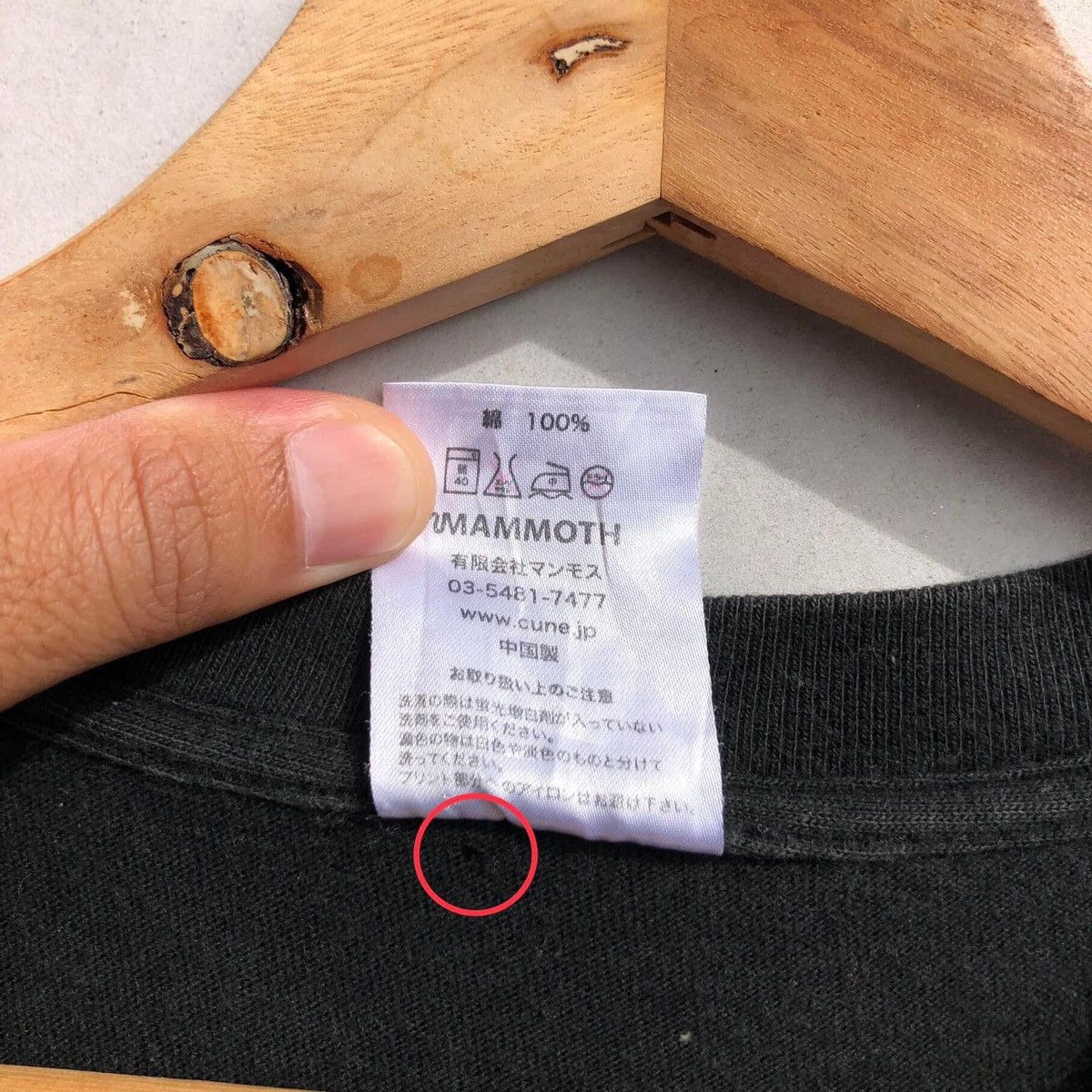 Anime RARE🔥 Anime Size US M / EU 48-50 / 2 - 3 Thumbnail
