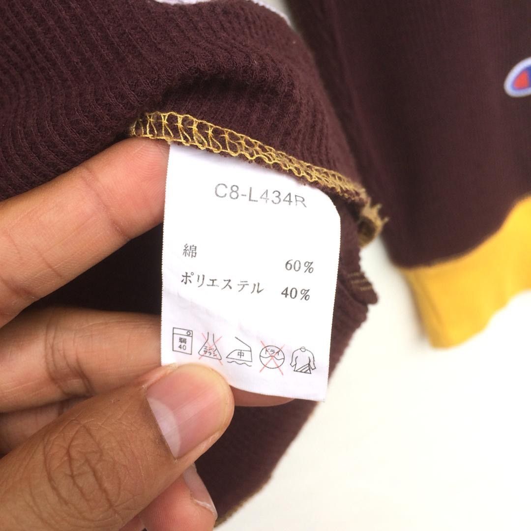 Champion Vintage Champion Nebraska Baseball Longsleev Size US M / EU 48-50 / 2 - 5 Thumbnail