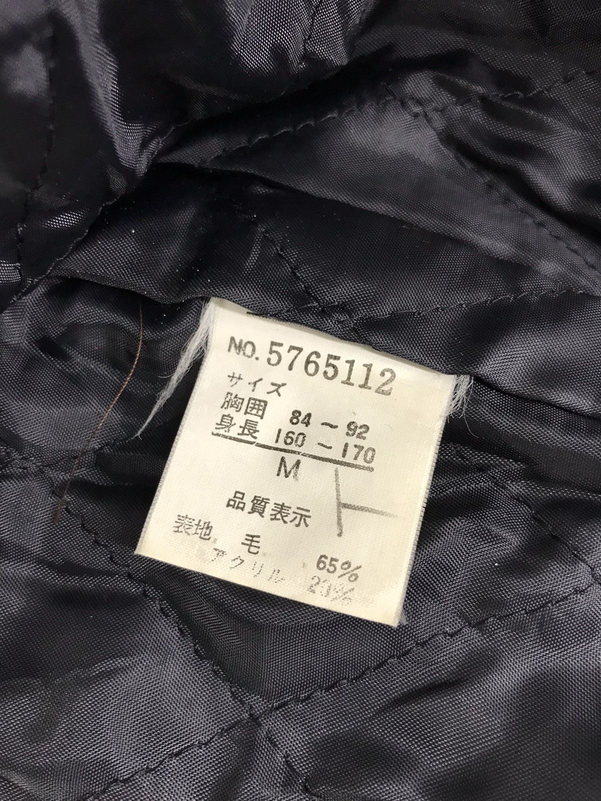 French Connection Vintage French Connection Fcuk Union Bay Varsity Jacket Size US L / EU 52-54 / 3 - 6 Thumbnail