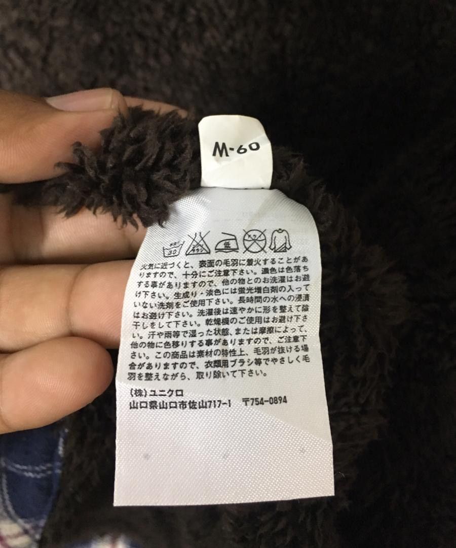 Japanese Brand × Uniqlo Flannel UNIQLO Shirt Size US M / EU 48-50 / 2 - 6 Thumbnail