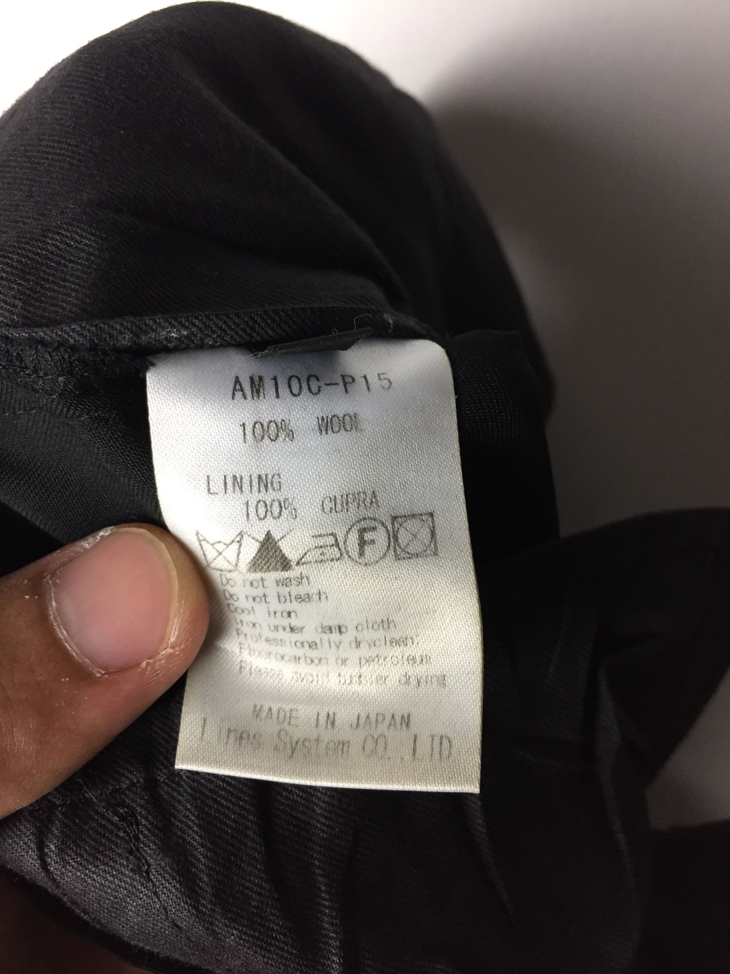 ato ATO X ATO MATSUMOTO PANT Size US 32 / EU 48 - 11 Thumbnail