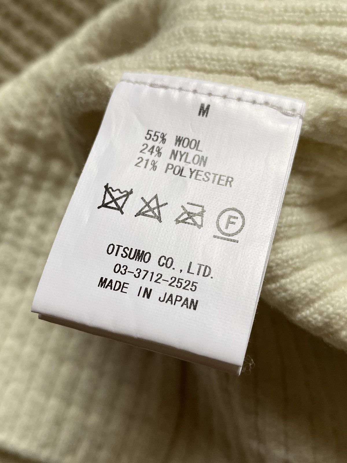Human Made Handwoven HM sweater Size US M / EU 48-50 / 2 - 6 Thumbnail