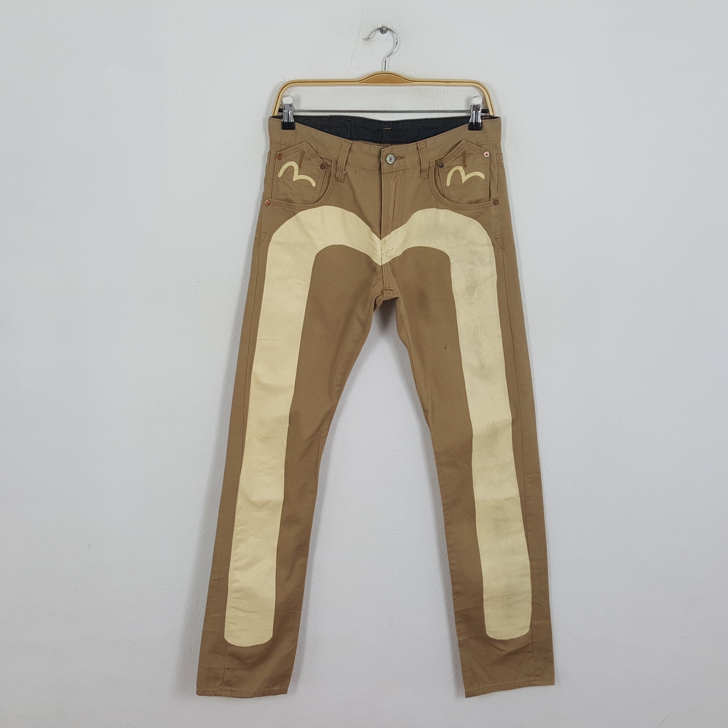 Pre-owned Evisu X Vintage Evisu Daicock Style Pants In Khaki