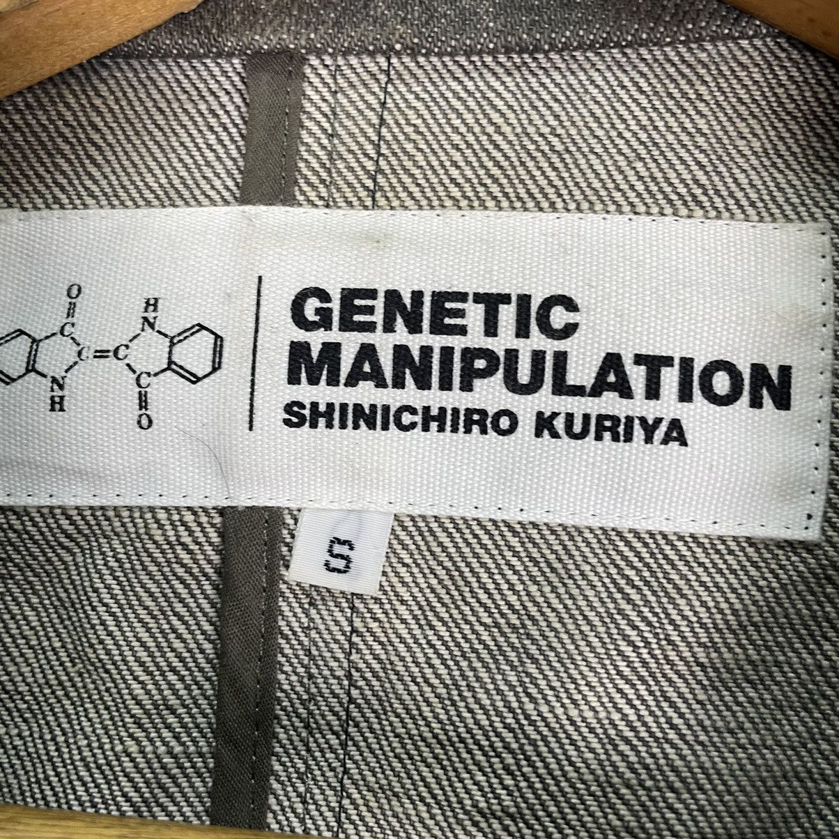 Genetic Manipulation Shinichiro Kuriya 🌟GENETIC MANIPULATION Button Leather Robe Denim Jacket Size US S / EU 44-46 / 1 - 8 Thumbnail