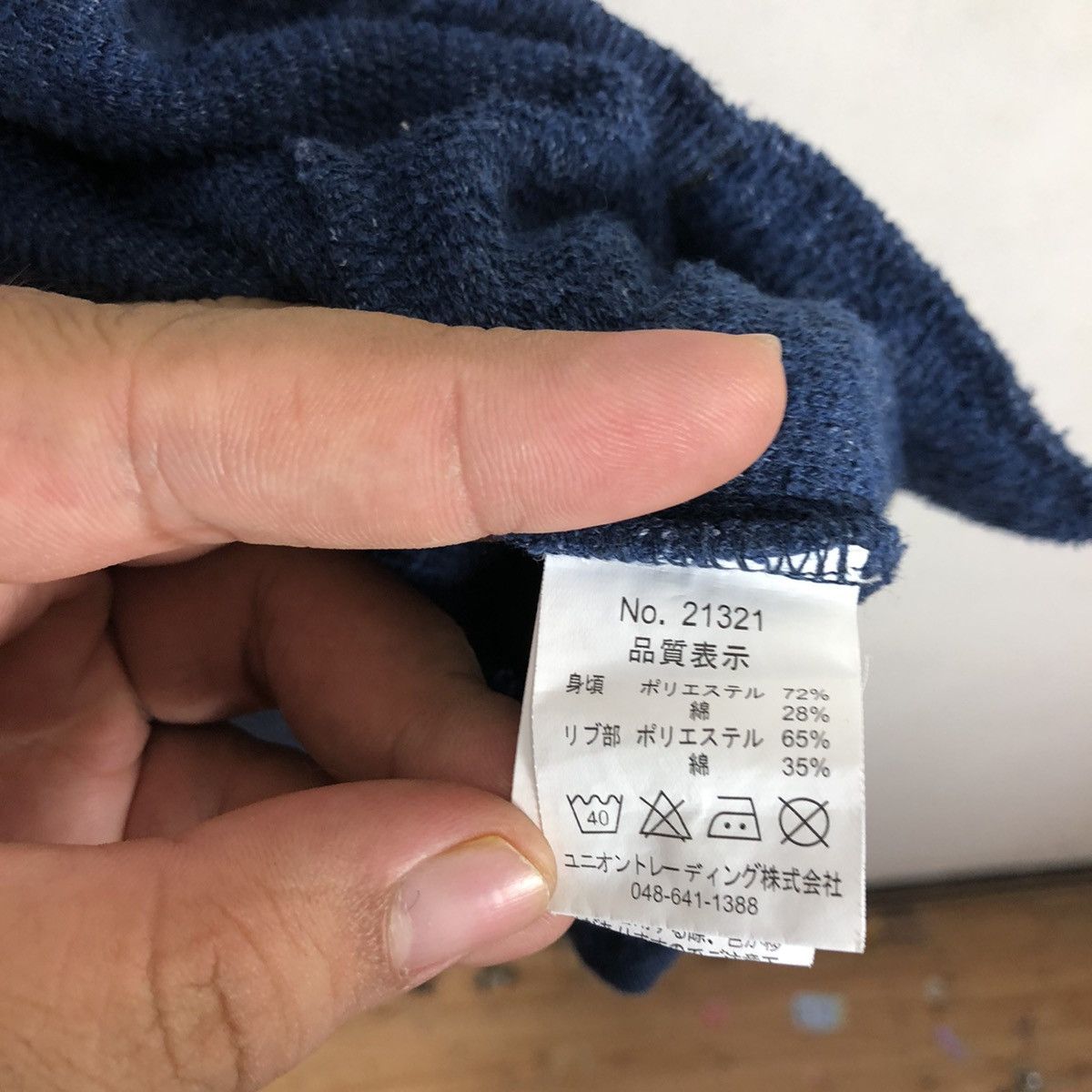 Japanese Brand JOEY FACTORY LIGHT CARDIGAN Size US M / EU 48-50 / 2 - 8 Thumbnail