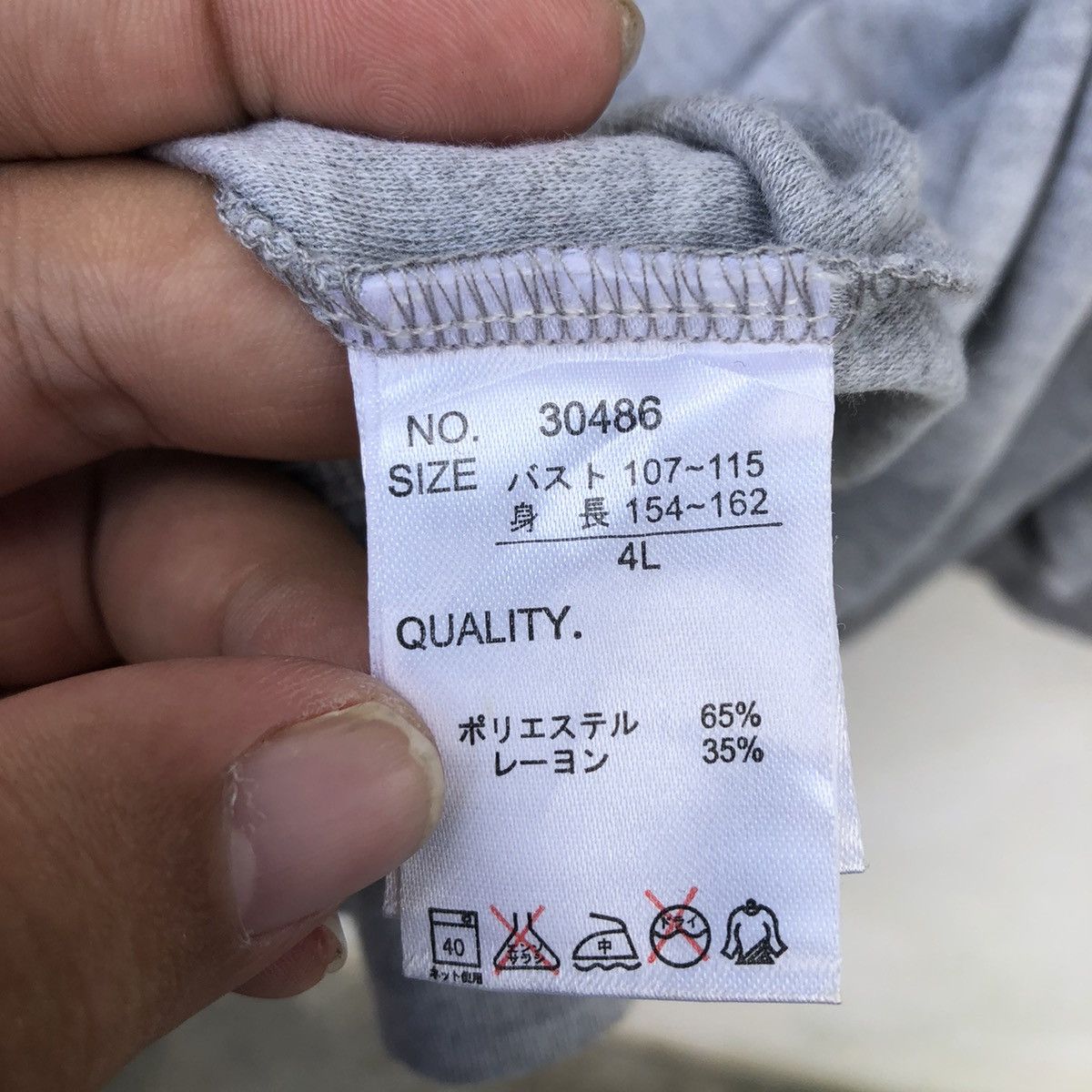 Japanese Brand CULTIBATED BIG LOGO HOODIE ZIPPER JACKET OVER SIZE Size US L / EU 52-54 / 3 - 12 Thumbnail