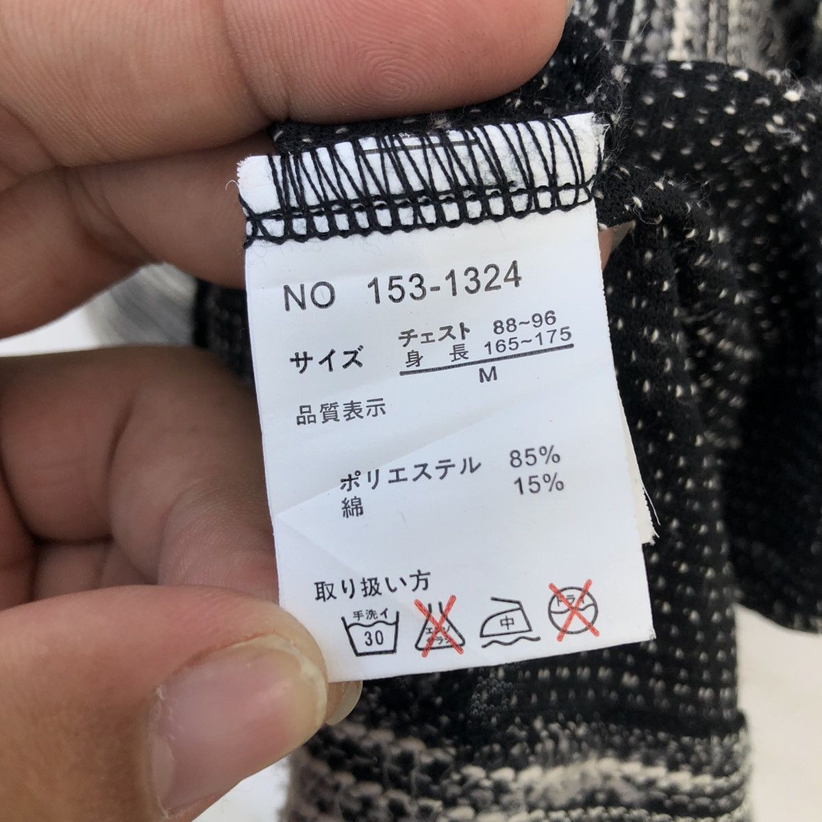 In The Attic IN THE ATTIC JAPANESE BRAND LIGHT JACKET Size US M / EU 48-50 / 2 - 9 Thumbnail