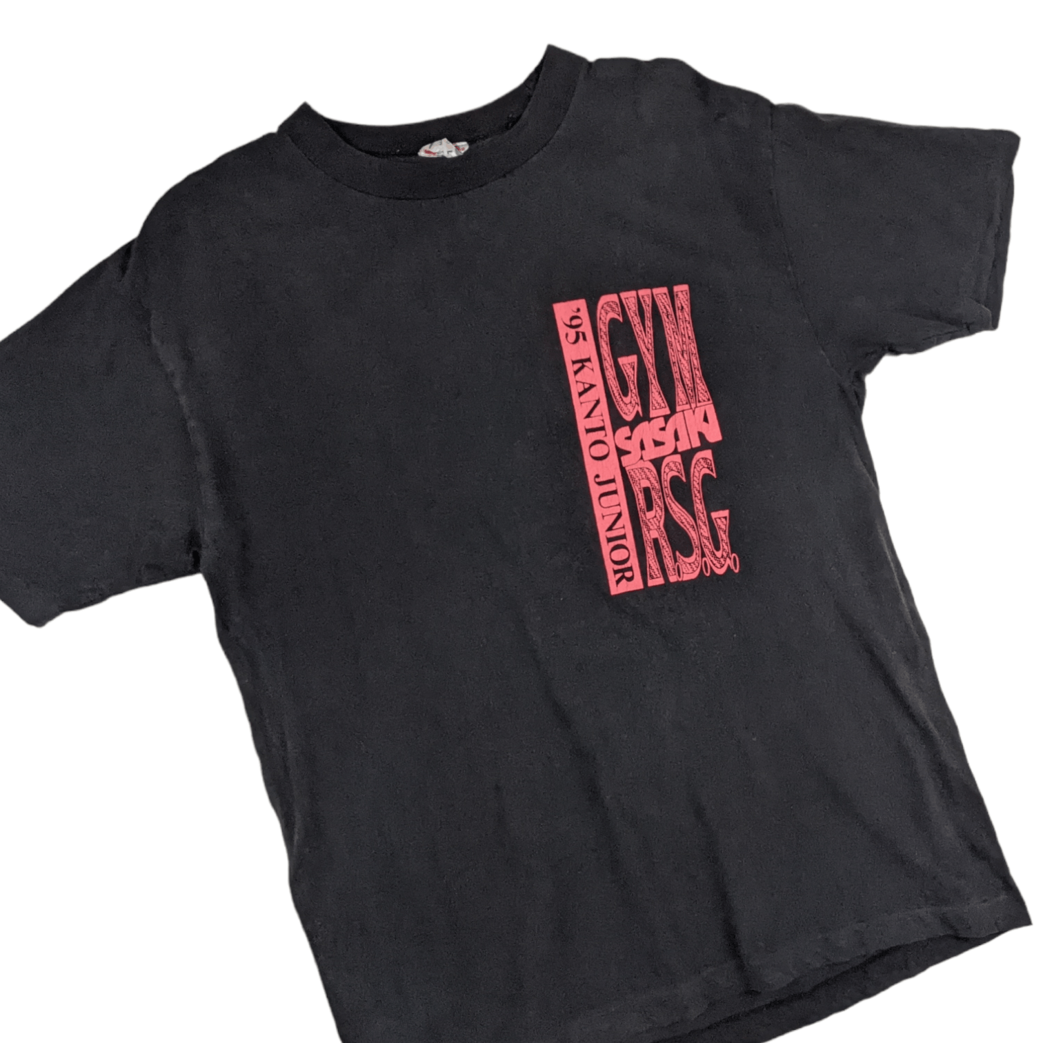 Japanese Brand Vintage 1995 GYMNASTIC CHAMPIONSHIP Single Stitches T-Shirt Size US M / EU 48-50 / 2 - 3 Thumbnail