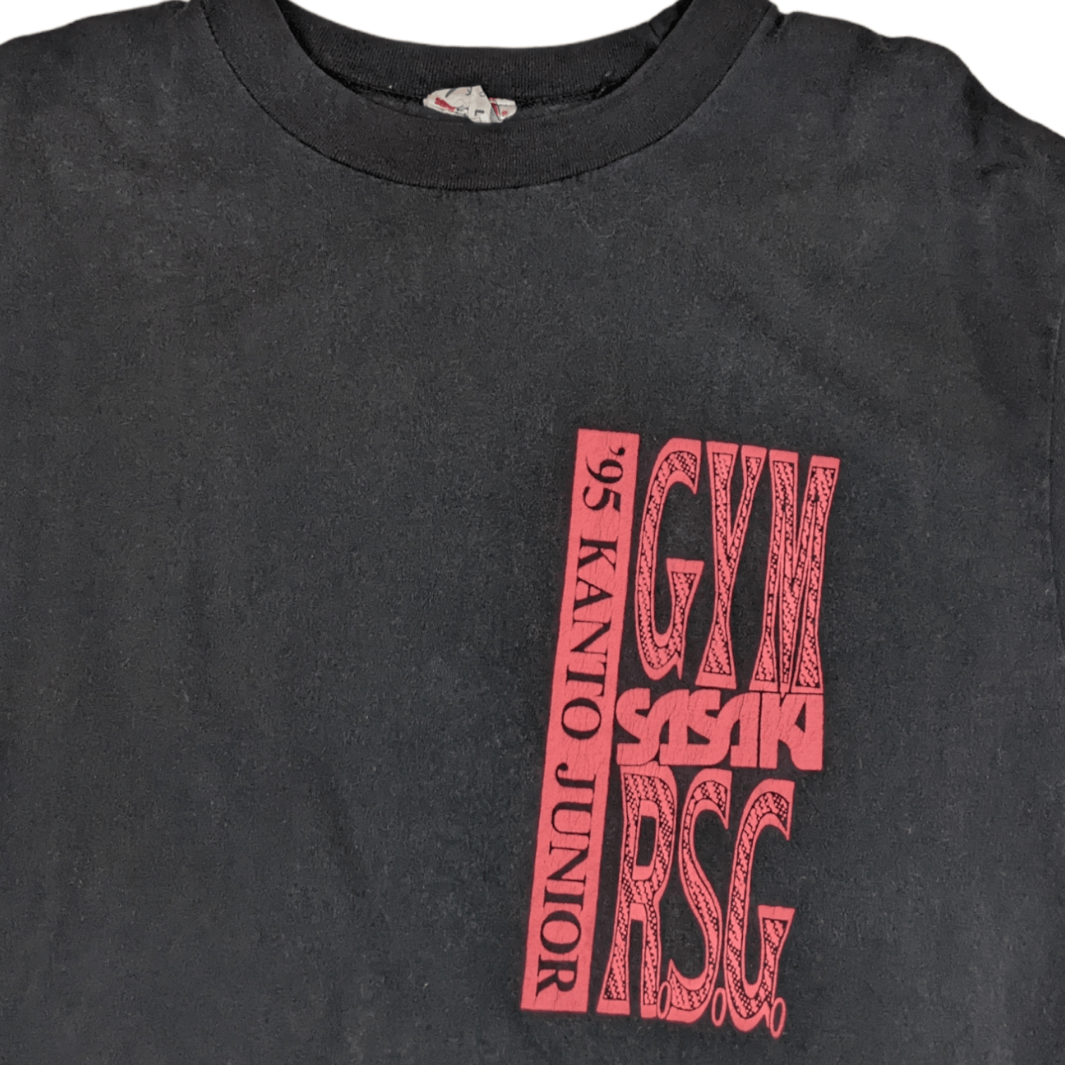 Japanese Brand Vintage 1995 GYMNASTIC CHAMPIONSHIP Single Stitches T-Shirt Size US M / EU 48-50 / 2 - 4 Thumbnail