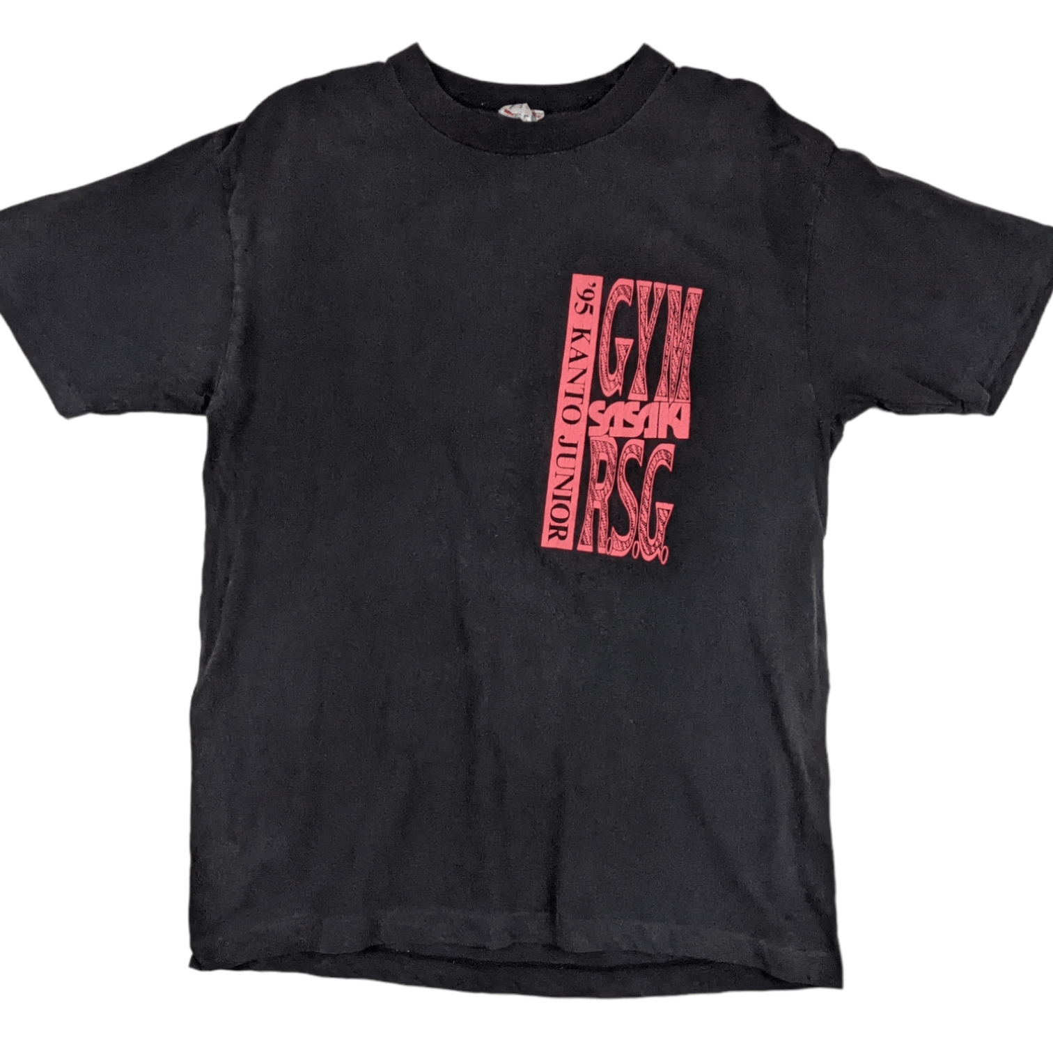 Japanese Brand Vintage 1995 GYMNASTIC CHAMPIONSHIP Single Stitches T-Shirt Size US M / EU 48-50 / 2 - 2 Thumbnail
