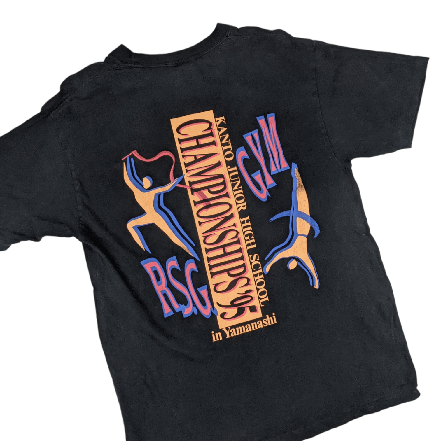 Japanese Brand Vintage 1995 GYMNASTIC CHAMPIONSHIP Single Stitches T-Shirt Size US M / EU 48-50 / 2 - 5 Thumbnail