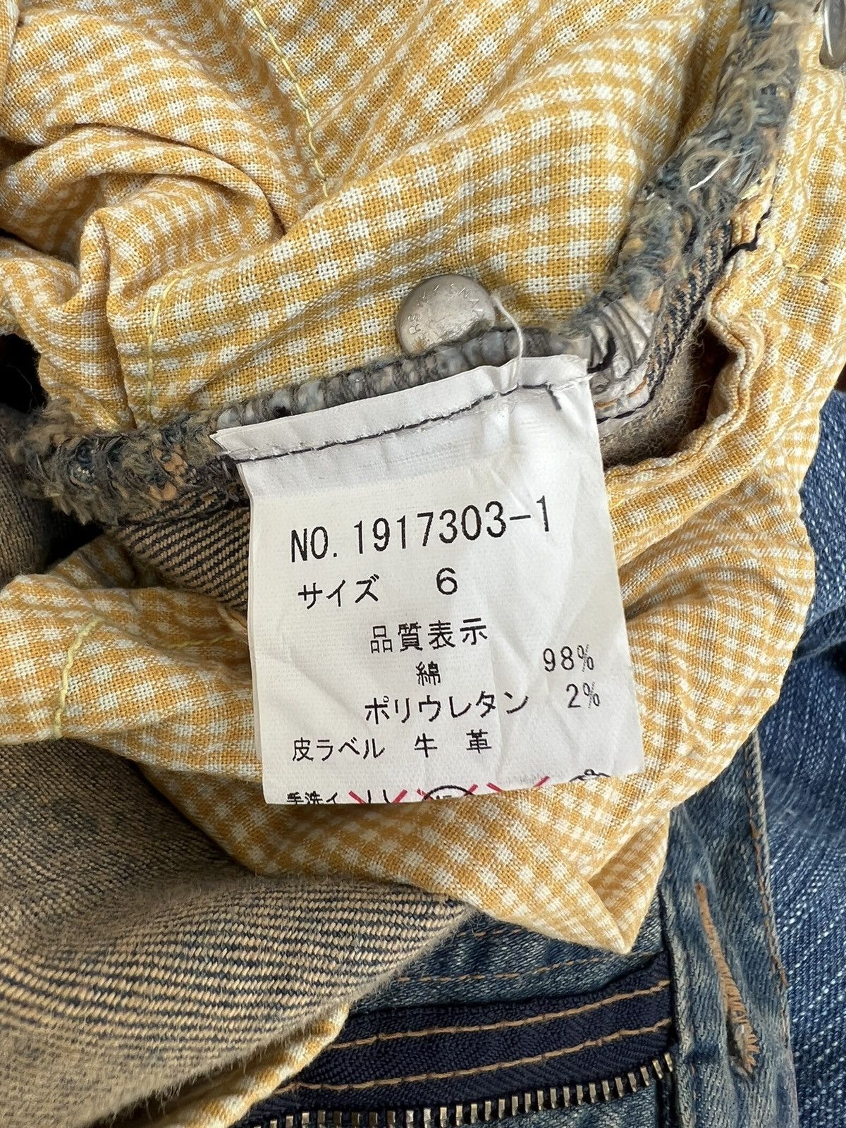 Tete Homme Vintage TETE HOMME Japan Sun Fade Mud Denim Flare Jeans Size US 32 / EU 48 - 23 Thumbnail