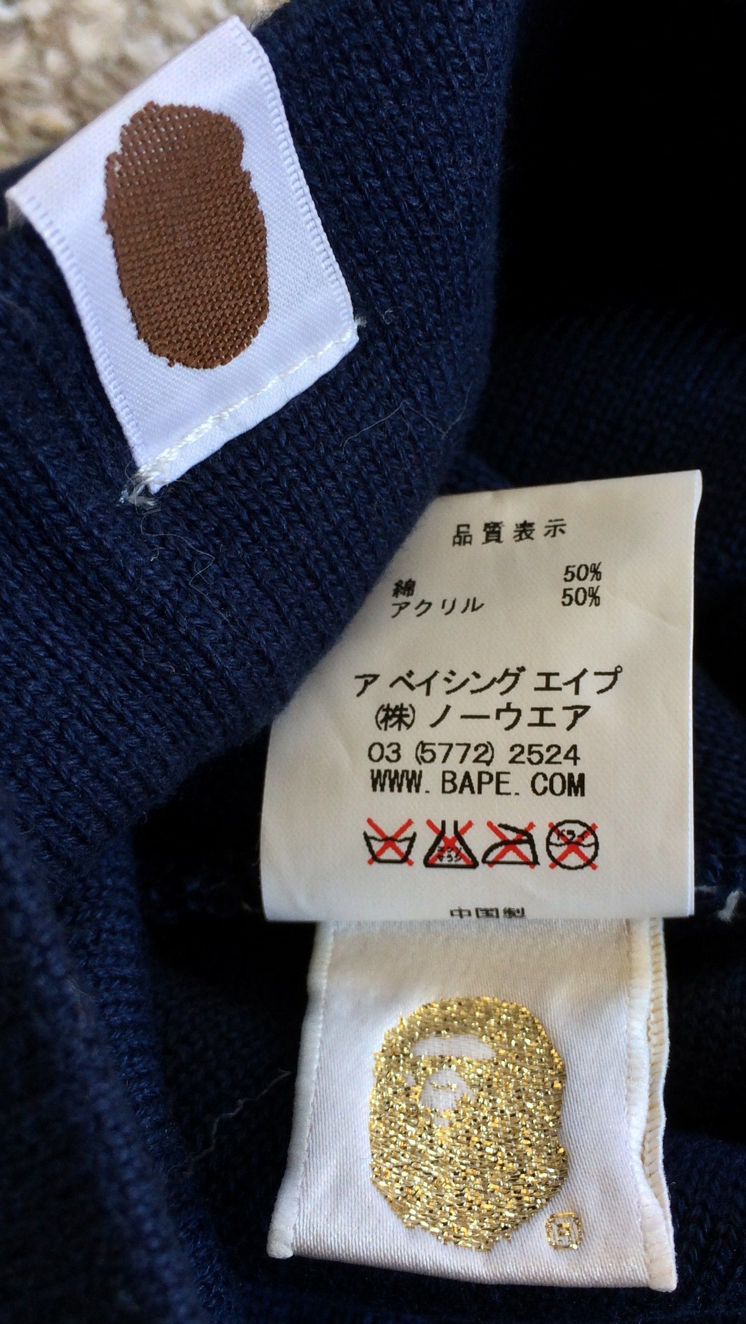 Bape OG Bape Panda Beanie Size ONE SIZE - 6 Thumbnail