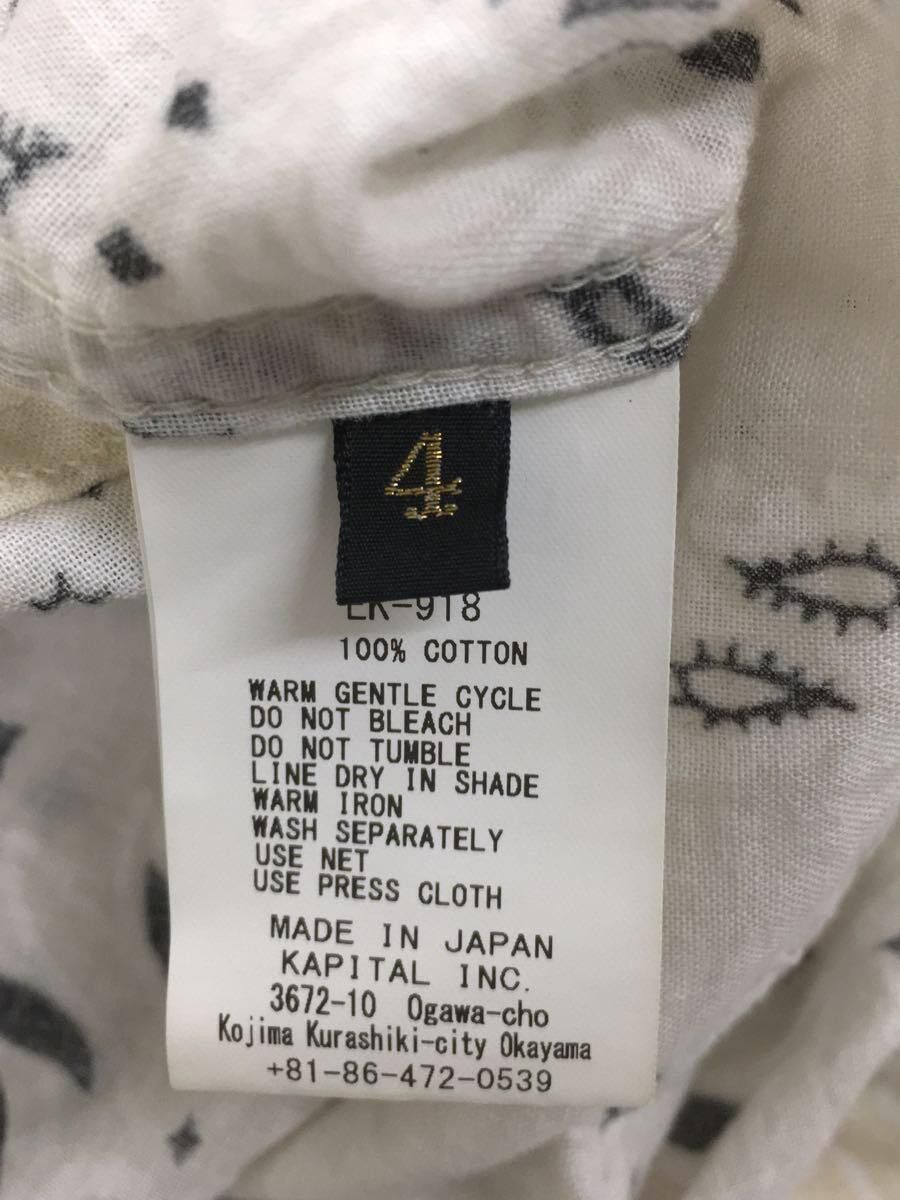 Kapital Paisley Bandana Patchwork Light Jacket Size US XL / EU 56 / 4 - 5 Thumbnail