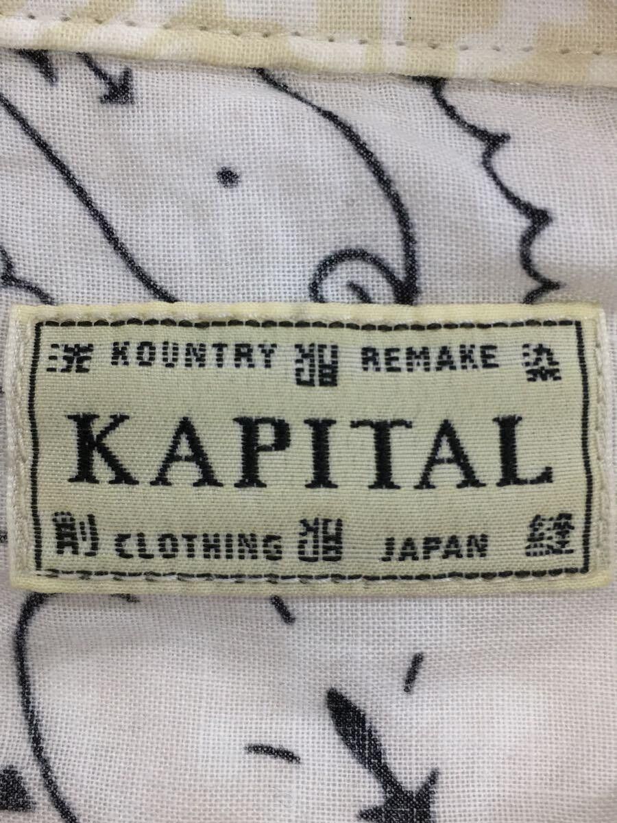 Kapital Paisley Bandana Patchwork Light Jacket Size US XL / EU 56 / 4 - 4 Thumbnail