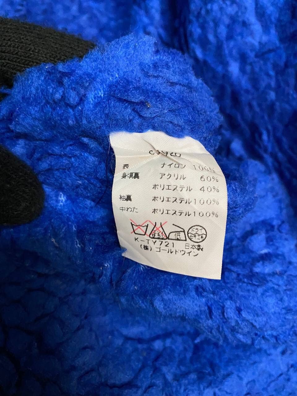 Champion CHAMPION COACH JACKET FLEECE LINED Size US XL / EU 56 / 4 - 13 Thumbnail