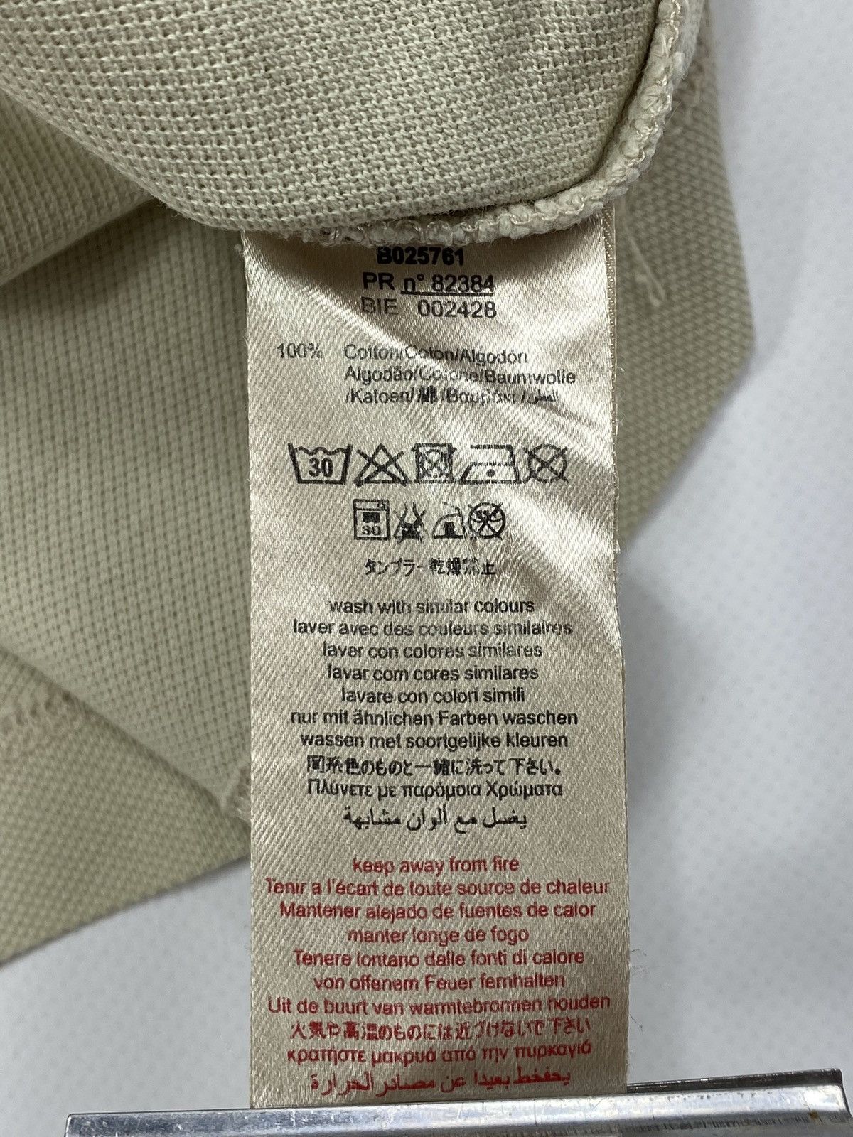 Burberry × Burberry Prorsum LASTDROP🔥Burberry Nova Check Beige Tartan Collar Polo Shirt Size US XS / EU 42 / 0 - 5 Thumbnail