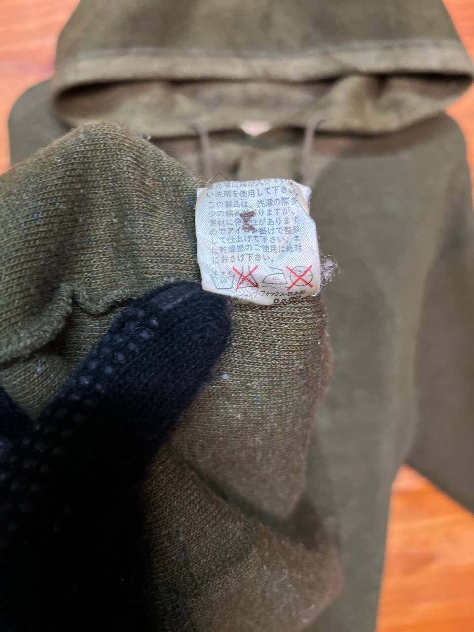 PPFM × Vintage PEYTON PLACE FOR MEN WOOL HOODIE Size US L / EU 52-54 / 3 - 11 Thumbnail