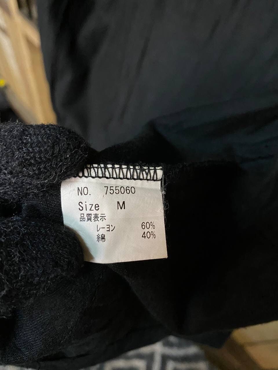 Japanese Brand Peace now Head Skull Wings Big logo spring jacket Size US S / EU 44-46 / 1 - 9 Thumbnail