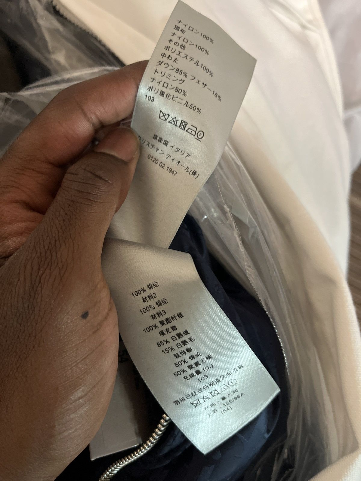 Dior Dior Oblique Vest Size US L / EU 52-54 / 3 - 11 Thumbnail