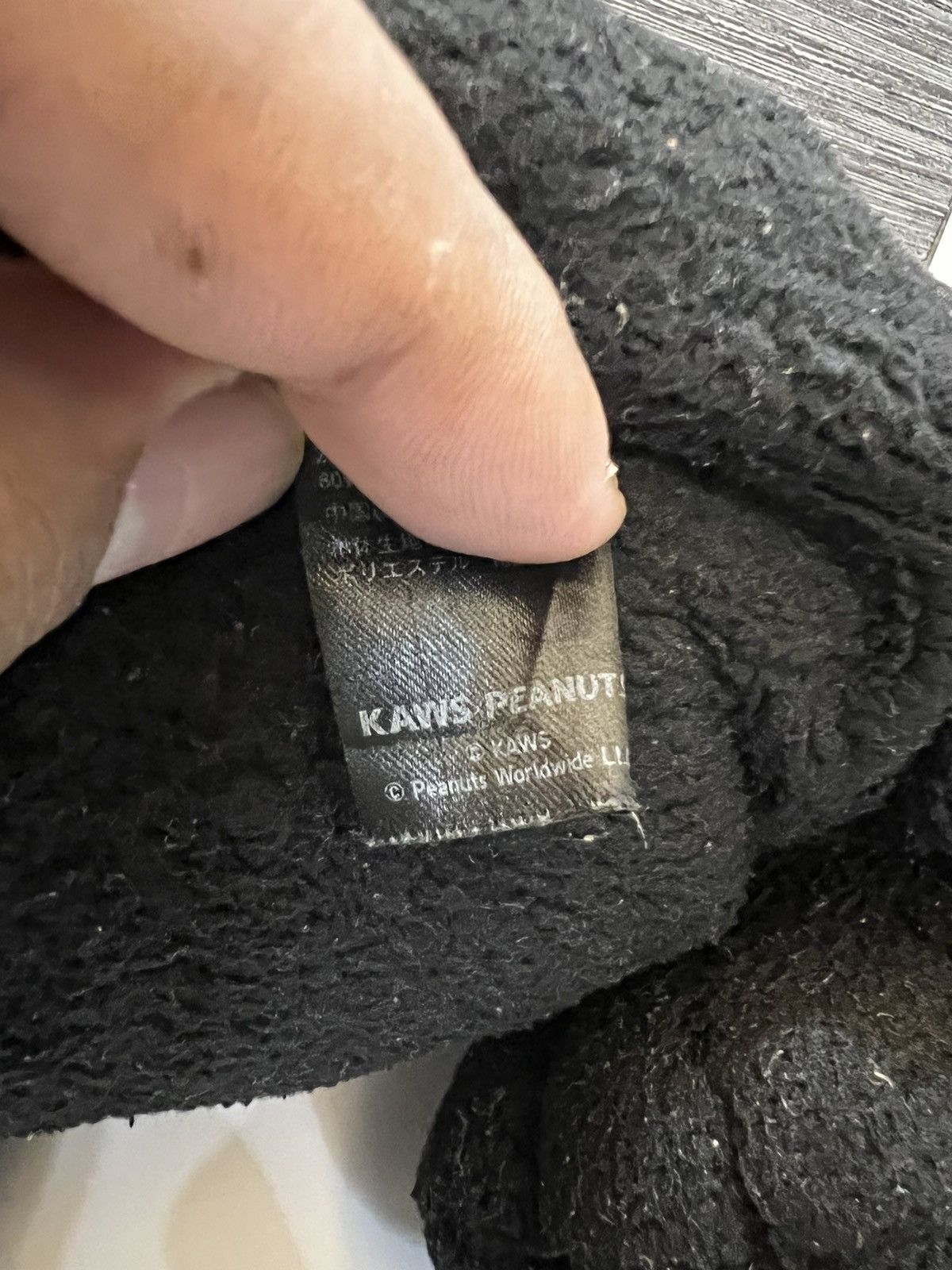 Kaws × Peanuts 2017 Kaws X Peanuts Toy Size ONE SIZE - 7 Thumbnail