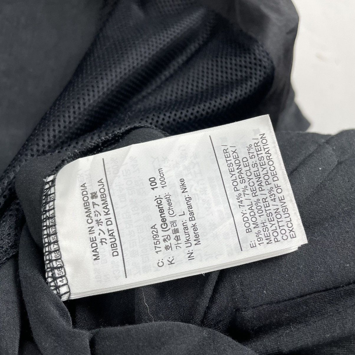 Nike × Undercover 🔥NIKE X UNDERCOVER CHOAS BALANCE SS19 LONGSLEEVE Size US L / EU 52-54 / 3 - 11 Thumbnail
