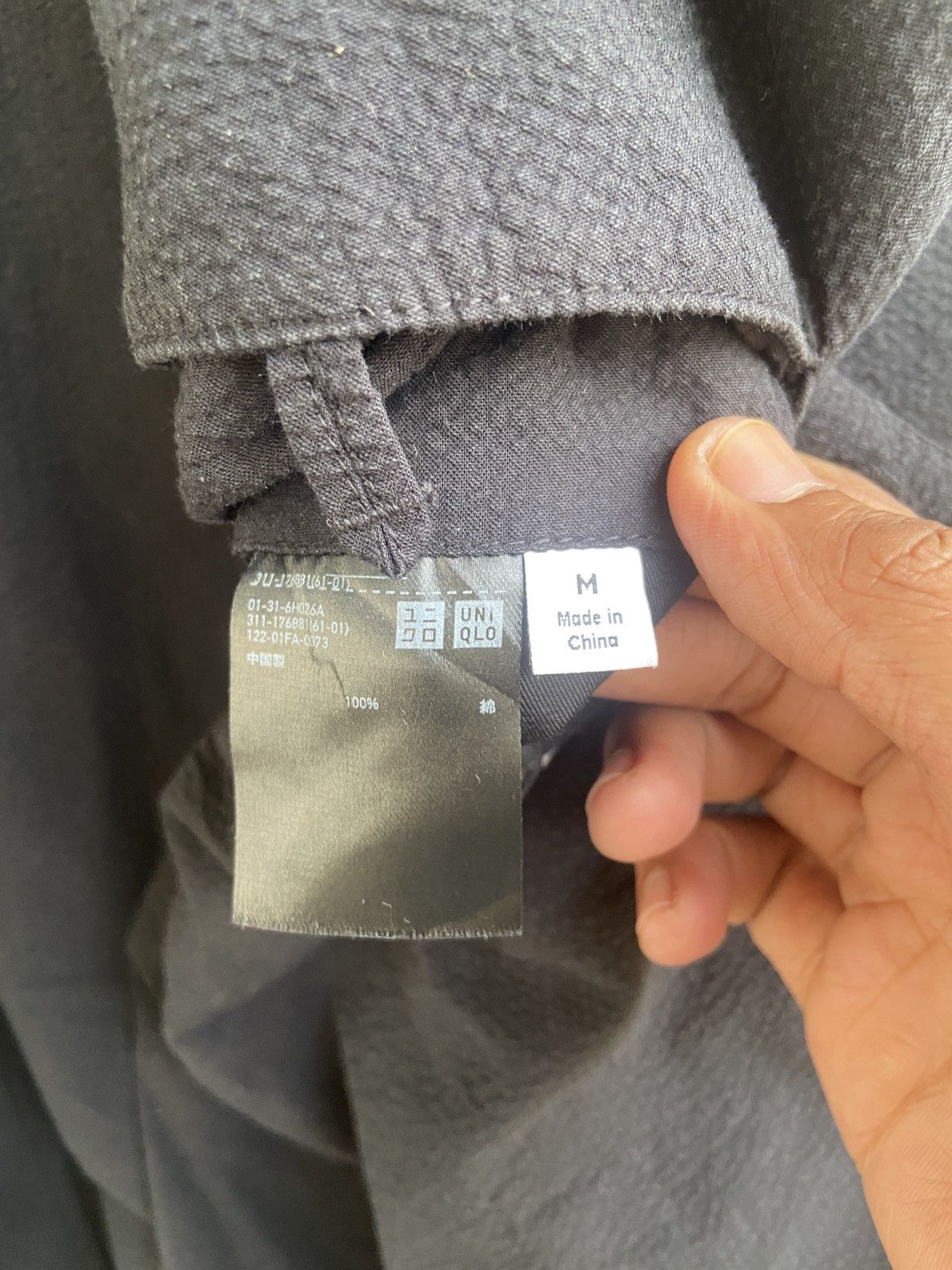 Japanese Brand Uniqlo and Lemaire Button Up Worker Blazer Jacket Size US M / EU 48-50 / 2 - 7 Thumbnail