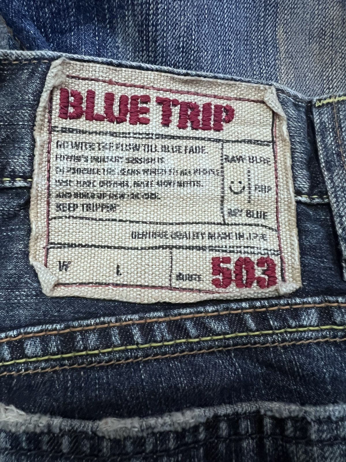 Japanese Brand BAGGY💥EDWIN 503 BLUE TRIP DISTRESSED DENIM PANT Size US 29 - 7 Thumbnail