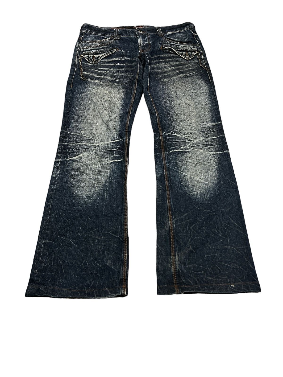 Japanese Brand × Matsuda NICOLE CLUB FOR MEN DISTRESSED DENIM PANT Size US 31 - 2 Thumbnail