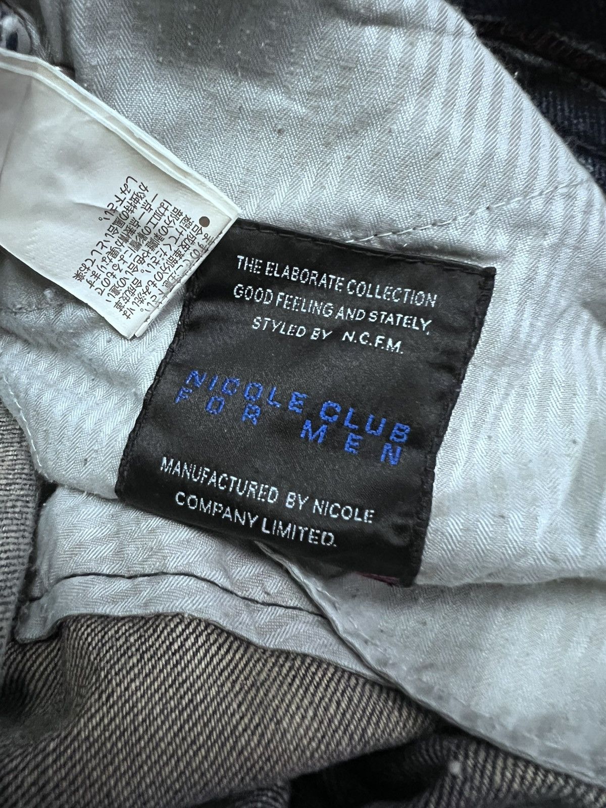 Japanese Brand × Matsuda NICOLE CLUB FOR MEN DISTRESSED DENIM PANT Size US 31 - 9 Thumbnail