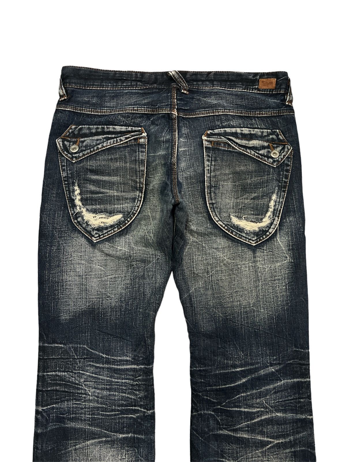 Japanese Brand × Matsuda NICOLE CLUB FOR MEN DISTRESSED DENIM PANT Size US 31 - 7 Thumbnail