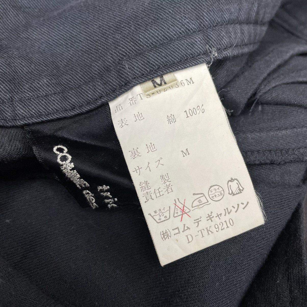 Comme des Garcons 🌟CDG TRICOT BUTTON LONG SKIRTS Size 28" / US 6 / IT 42 - 8 Thumbnail