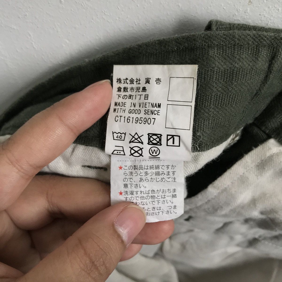 Japanese Brand Jora Military Multipocket Cargo Pants JN1 Size US 40 / EU 56 - 10 Thumbnail