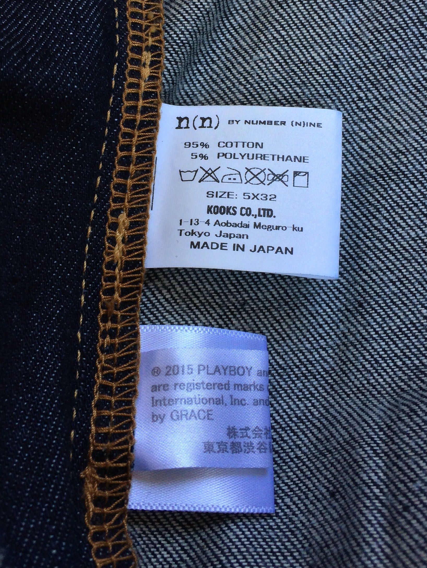 Number (N)ine × Playboy SS15 Number (N)ine x Playboy Patchwork Denim size 5 Size US 34 / EU 50 - 9 Thumbnail