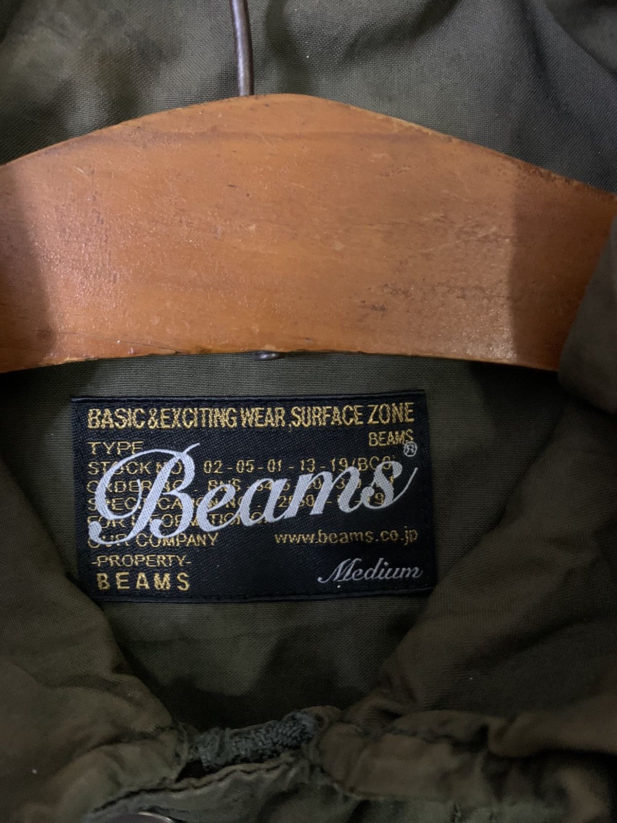 Beams Plus Japanese Brand Beams Army Military Tactical Jacket Size US M / EU 48-50 / 2 - 5 Thumbnail
